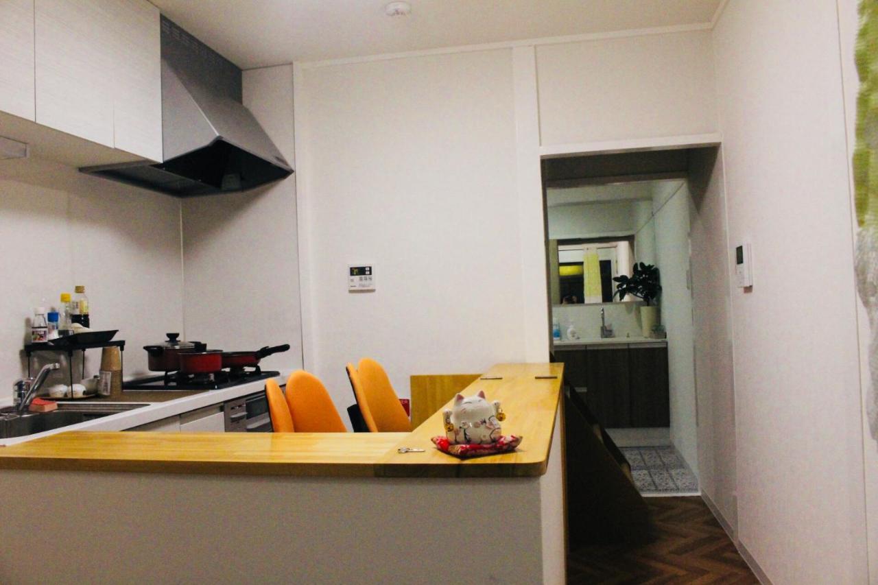 Holiday home Pure 1